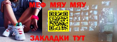 mdma Коммунар