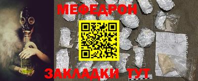 mdma Коммунар
