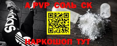 mdma Коммунар