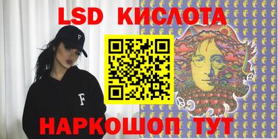 дмт Конаково