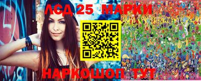 дмт Конаково