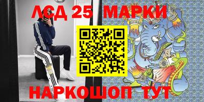 амфетамин Апрелевка