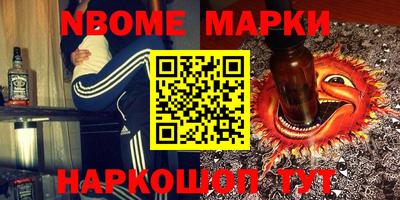 mdma Коммунар