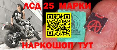 амфетамин Апрелевка