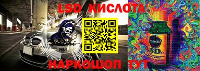дмт Конаково