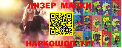 дмт Конаково