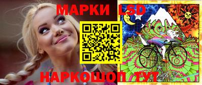 дмт Конаково