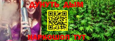 дмт Конаково