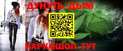 дмт Конаково