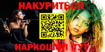 mdma Коммунар
