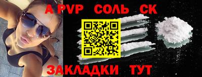 mdma Коммунар