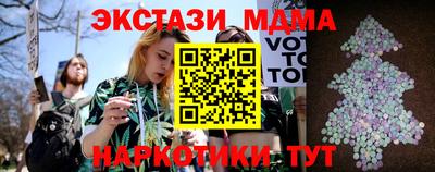 дмт Конаково
