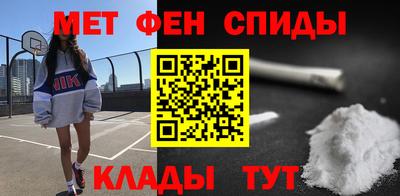 герыч Аргун