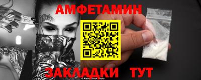 mdma Коммунар