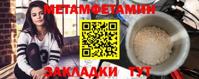 дмт Конаково