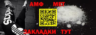 mdma Коммунар