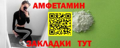 дмт Конаково