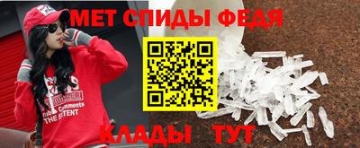 mdma Коммунар