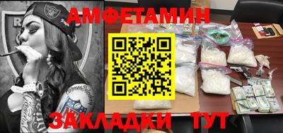 герыч Аргун