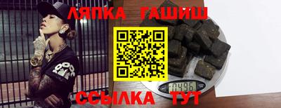 дмт Конаково