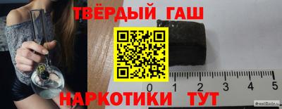 mdma Коммунар