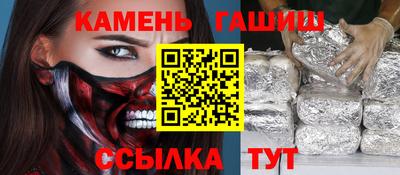 дмт Конаково