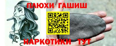 mdma Коммунар
