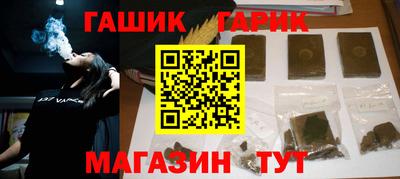 дмт Конаково