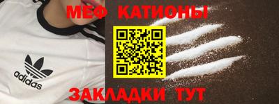 герыч Аргун