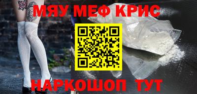 mdma Коммунар