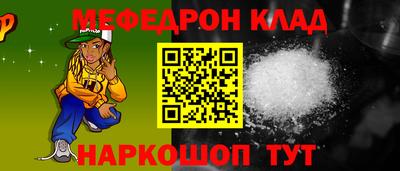 mdma Коммунар